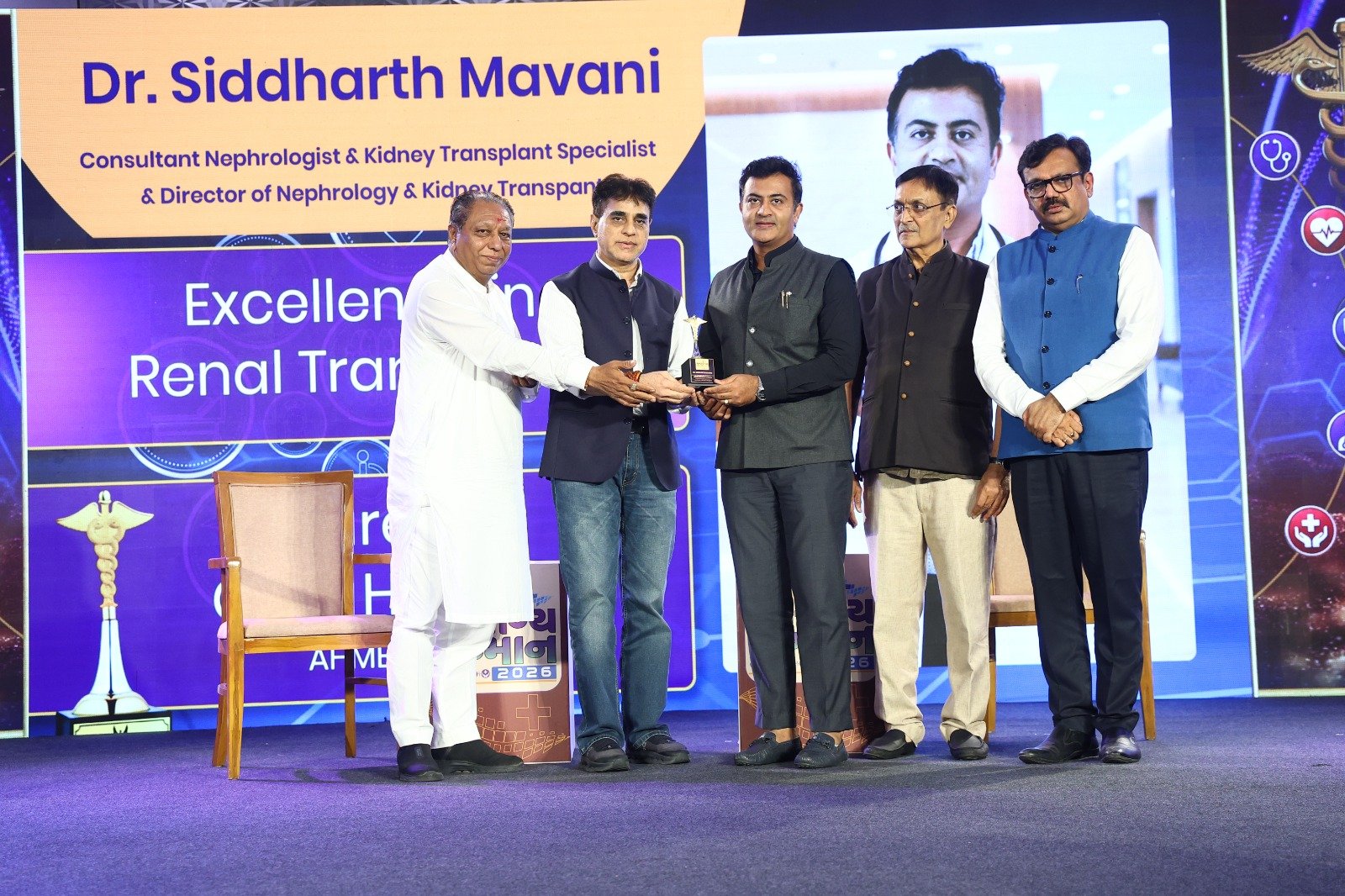 Dr. Siddharth Mavani - Kidney Transplant Specialist